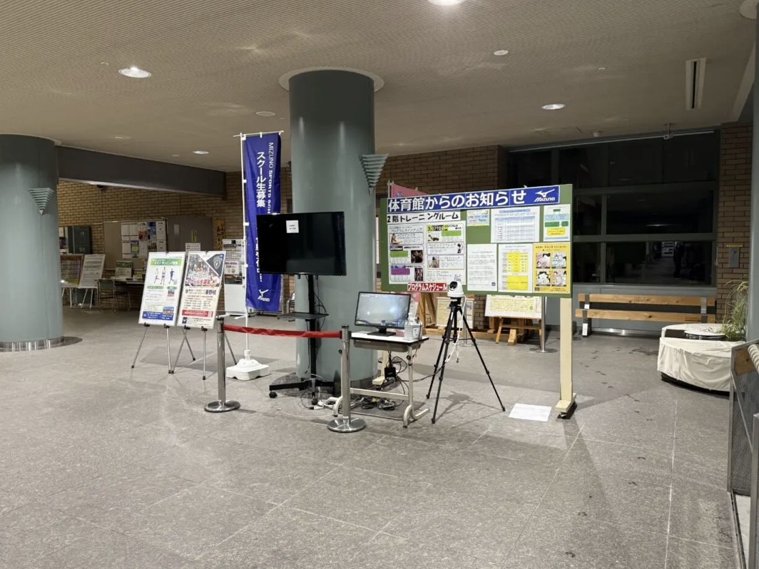 20260418_メタックス