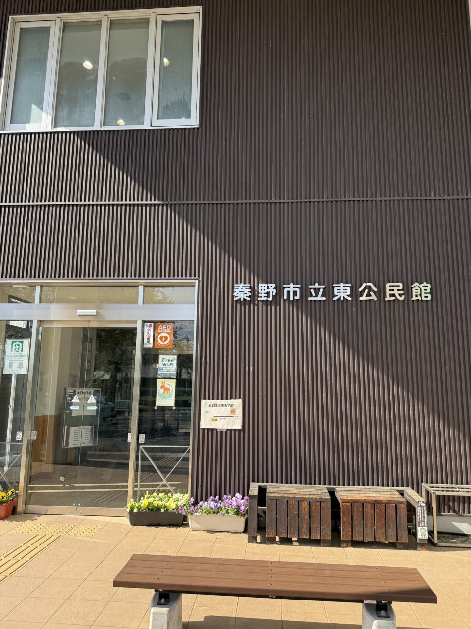 20260422_うたの泉