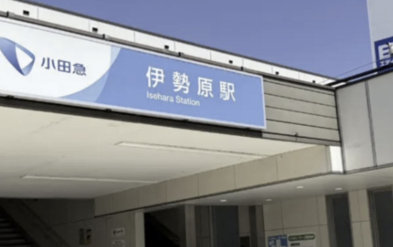 20260522_伊勢原吹奏楽