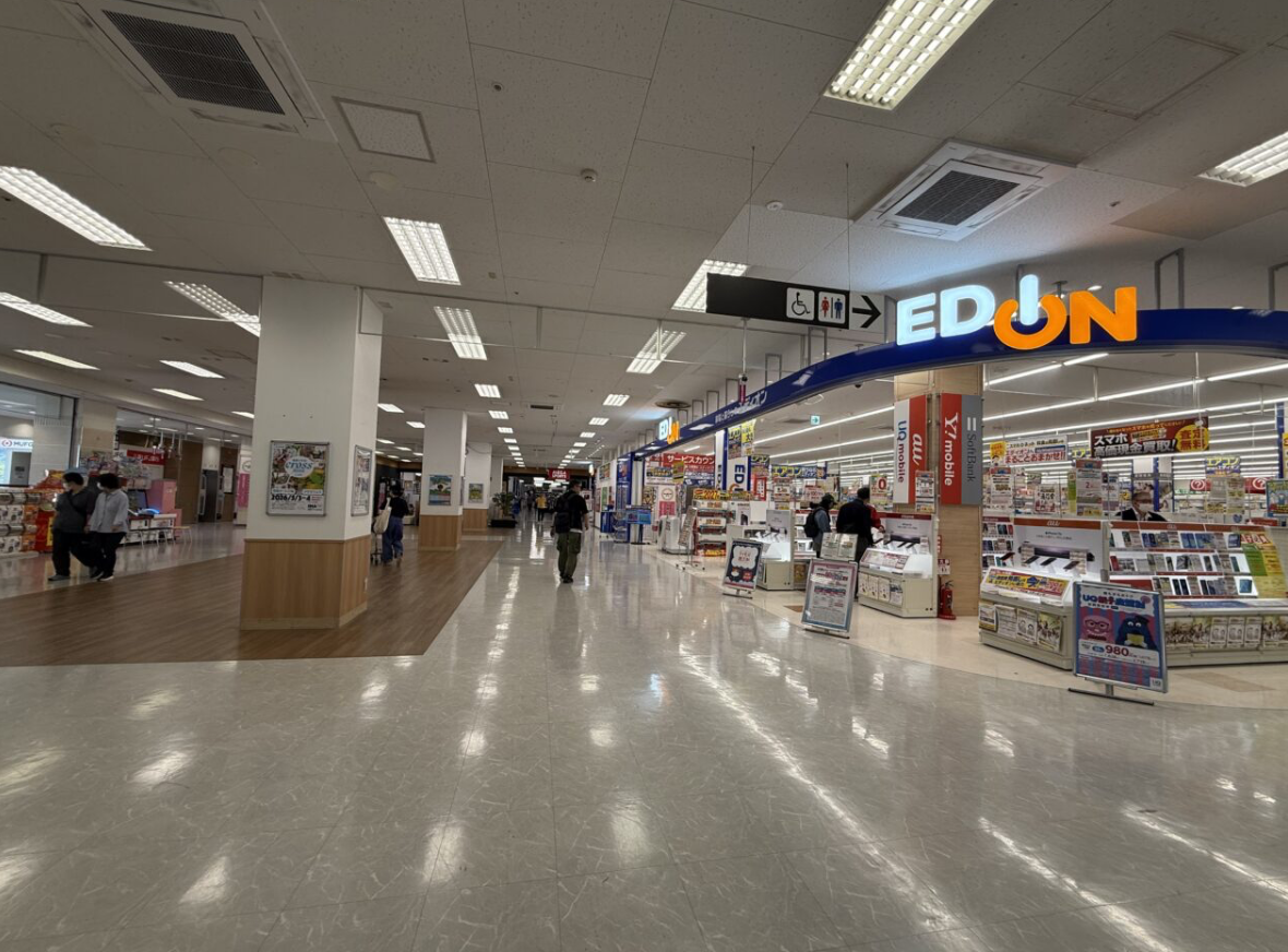 20260511_aeon