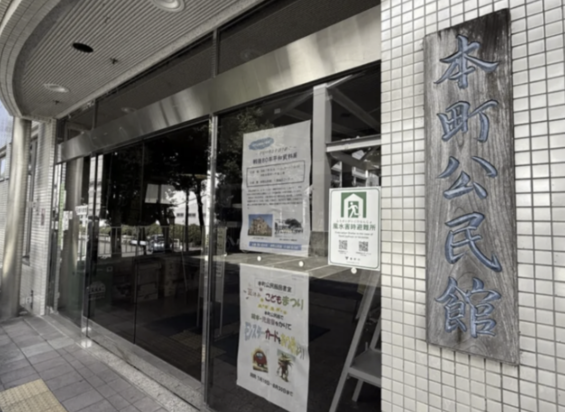 20260519_五感
