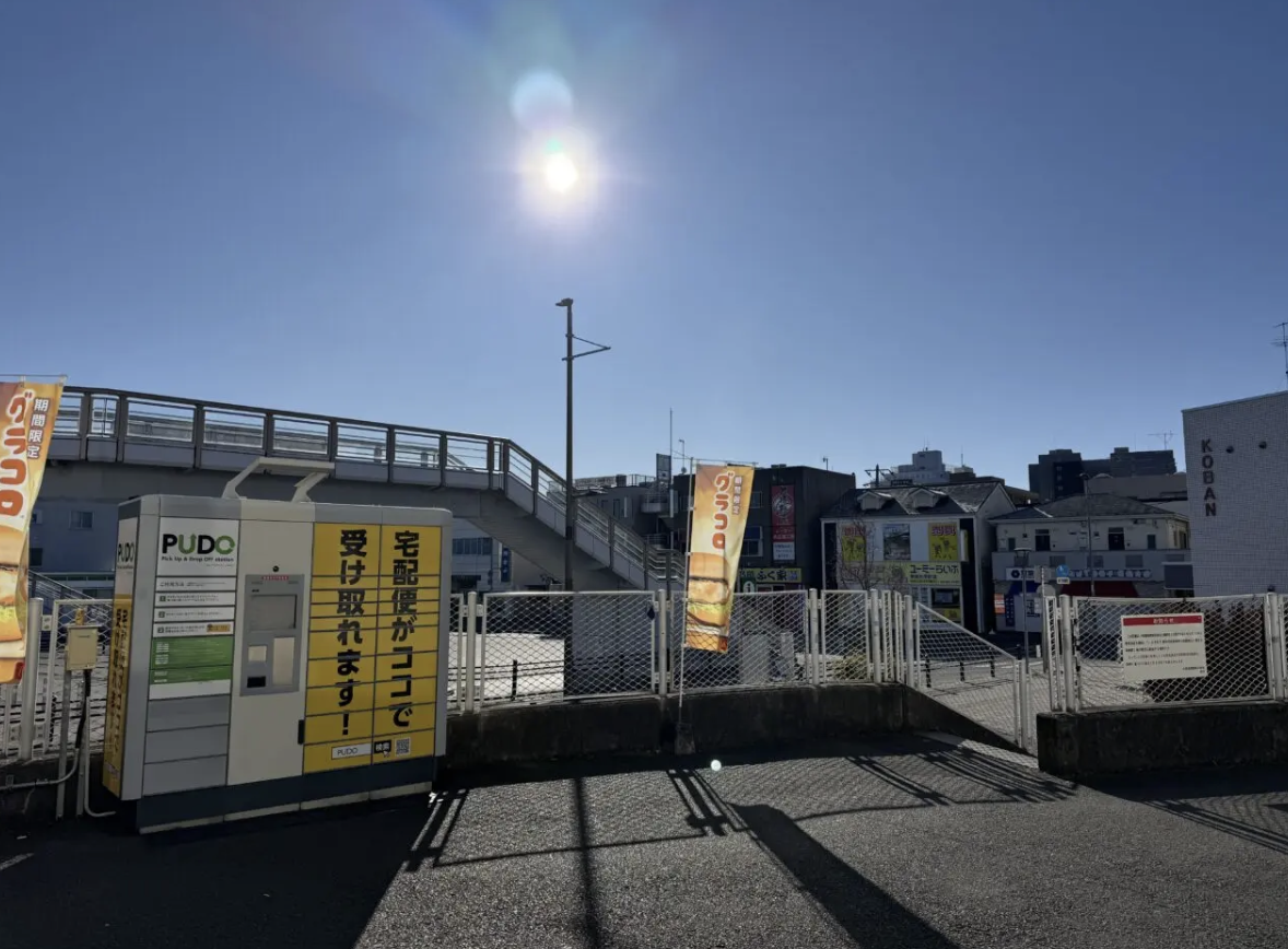 20260529_大根マルシェ