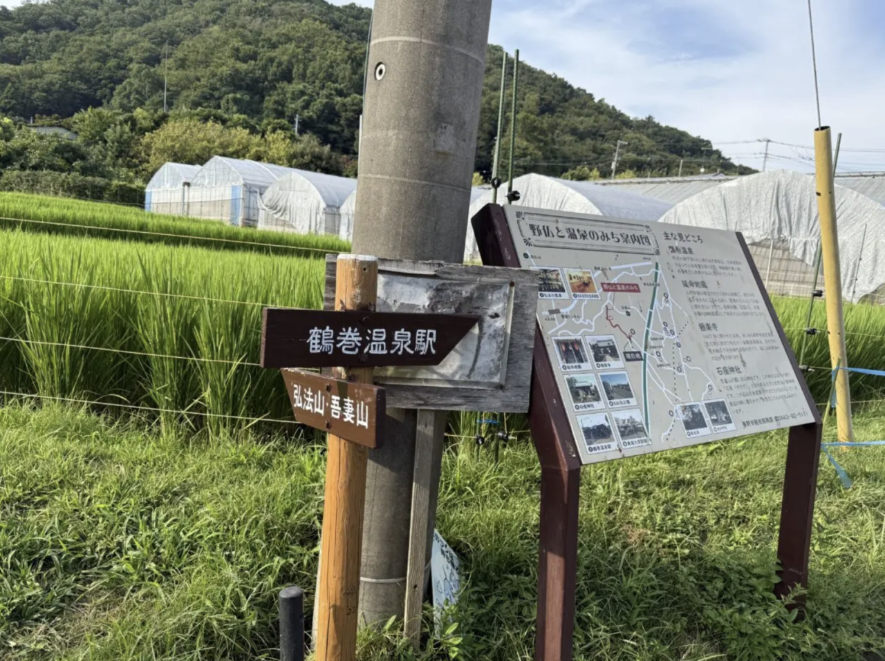 20260512_awai