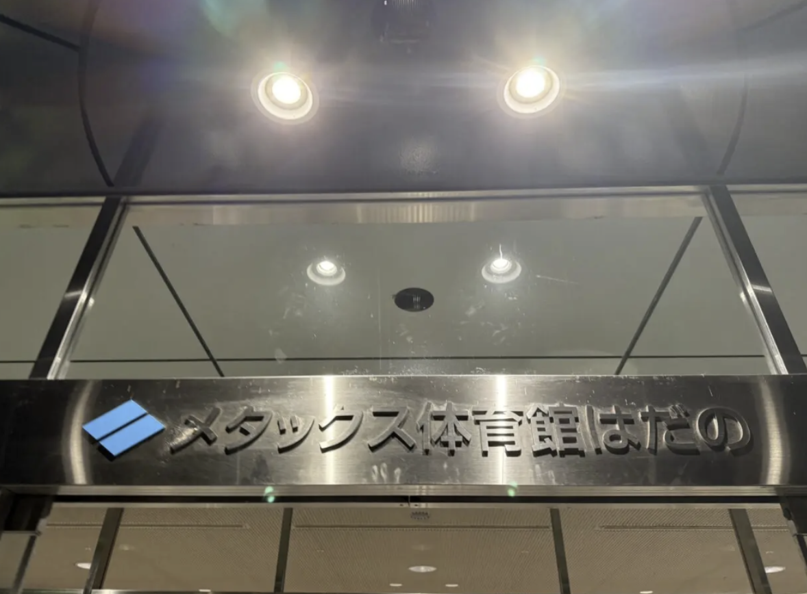20260530_ピックルボール