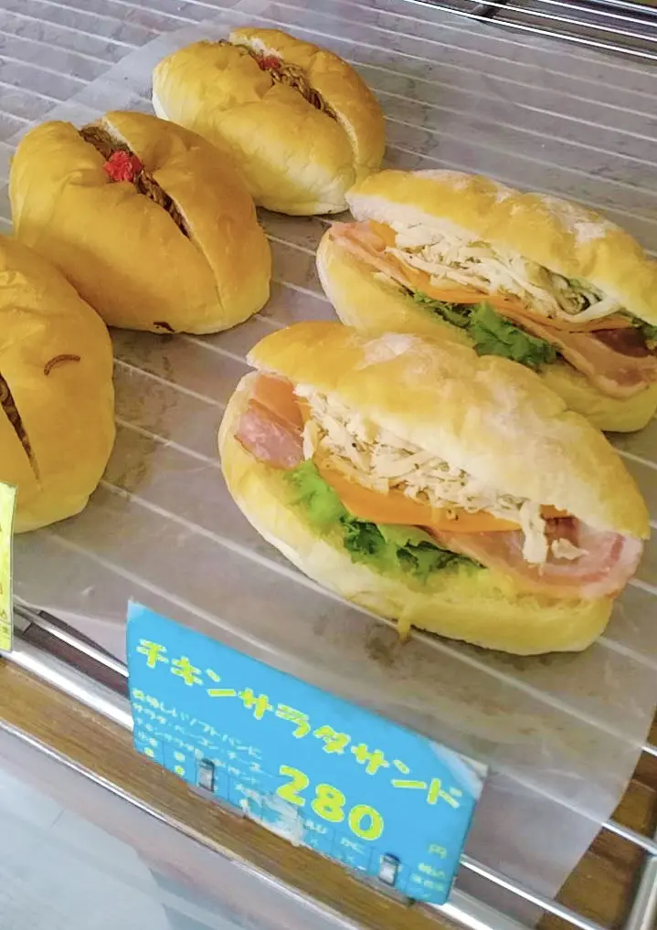 20260526_ぱんらいふ