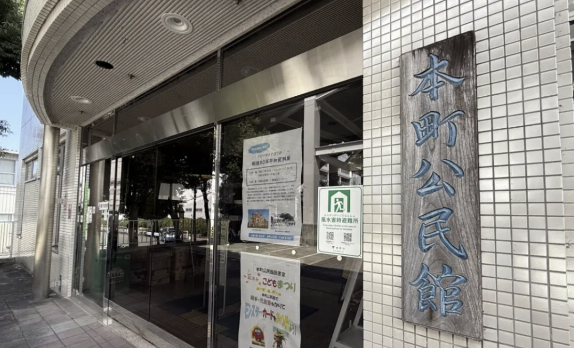 20260503_写るん会