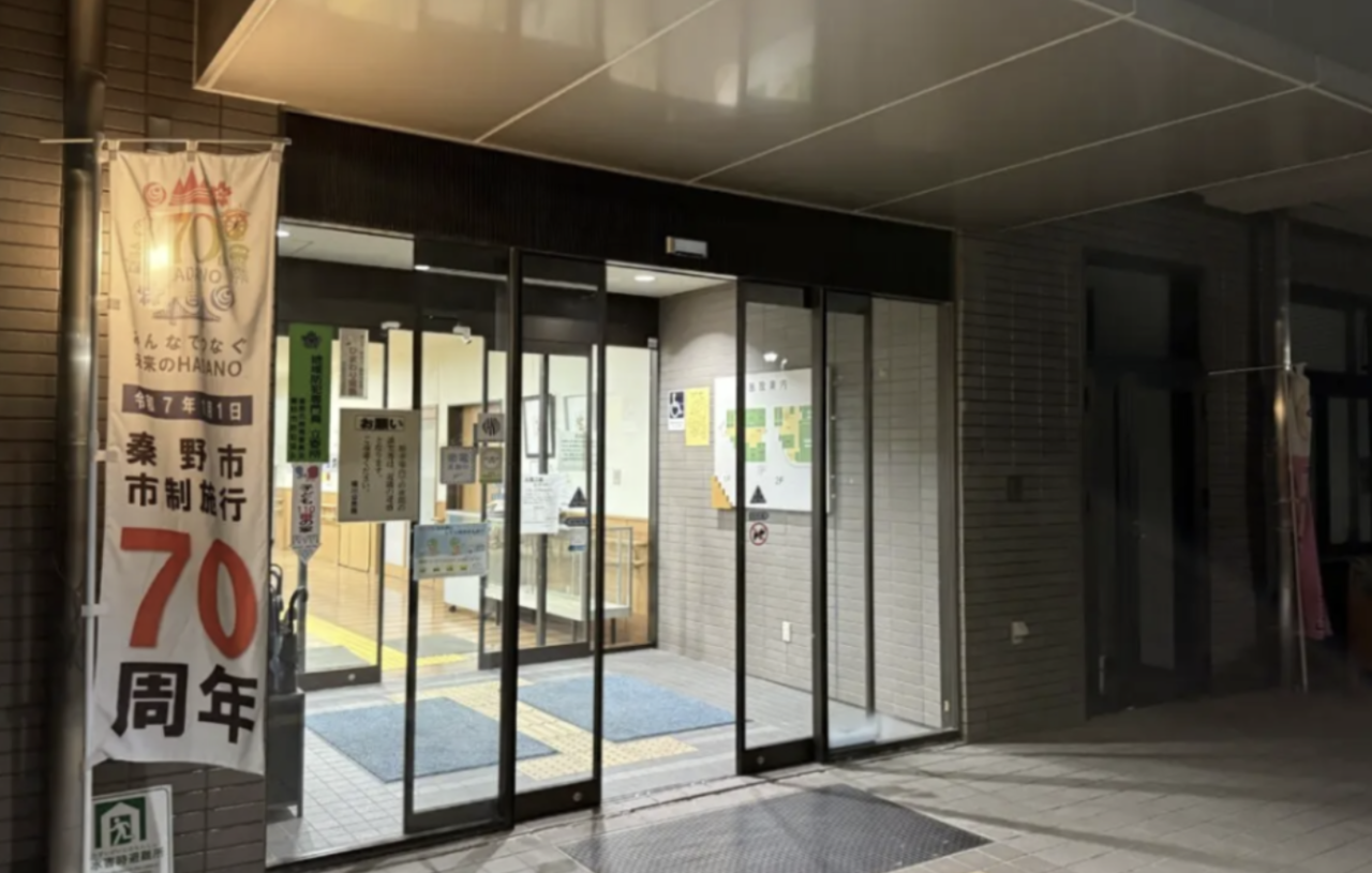 20260528_自転車