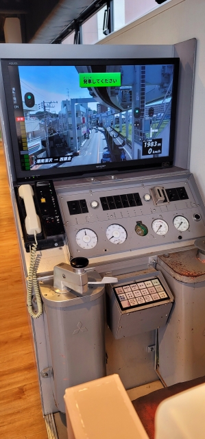 202606010_鉄道