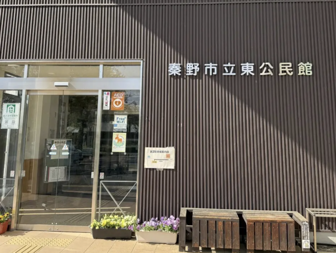 20260602_あさがお