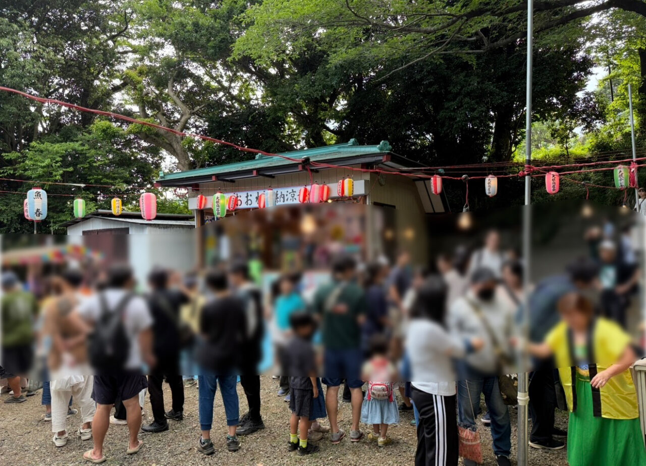 20260622_おおね台