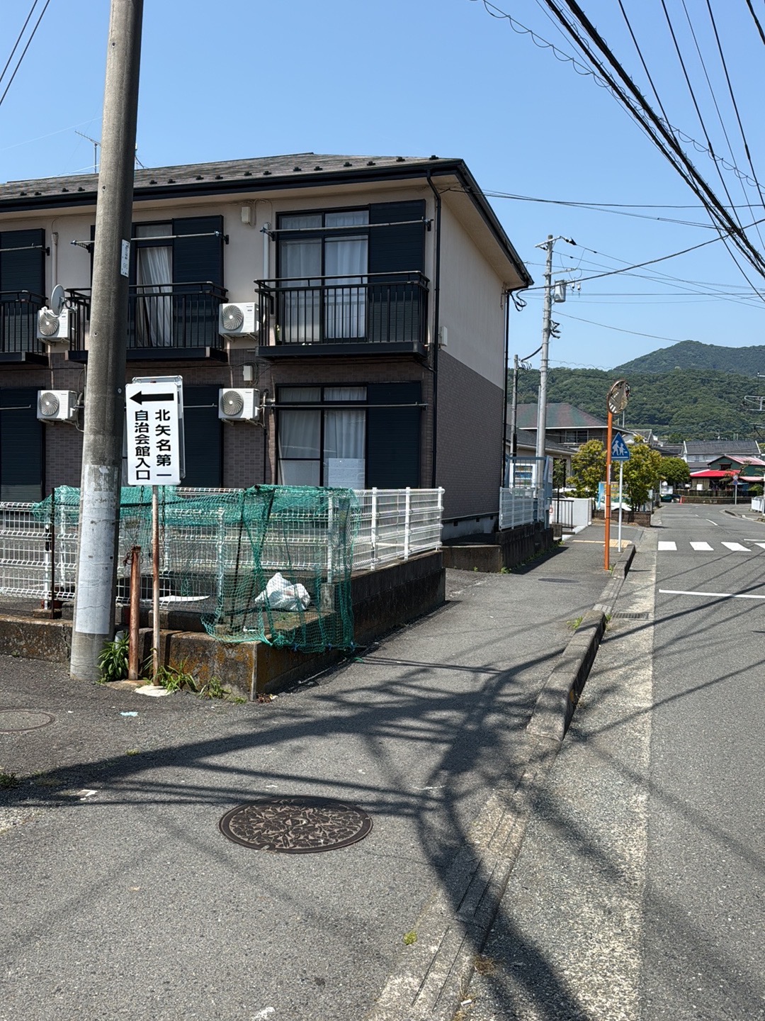 20260608_北矢名