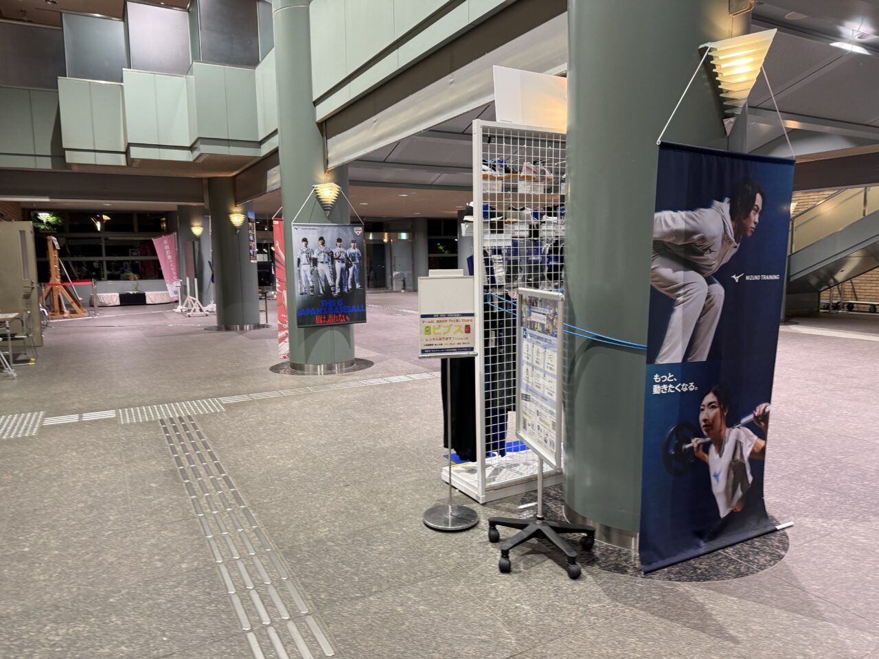 20260606_武道