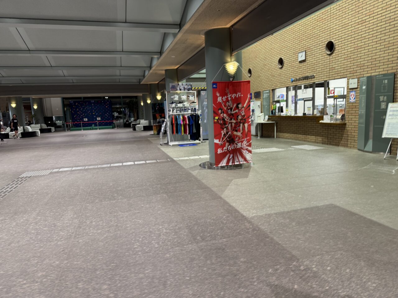 20260606_武道