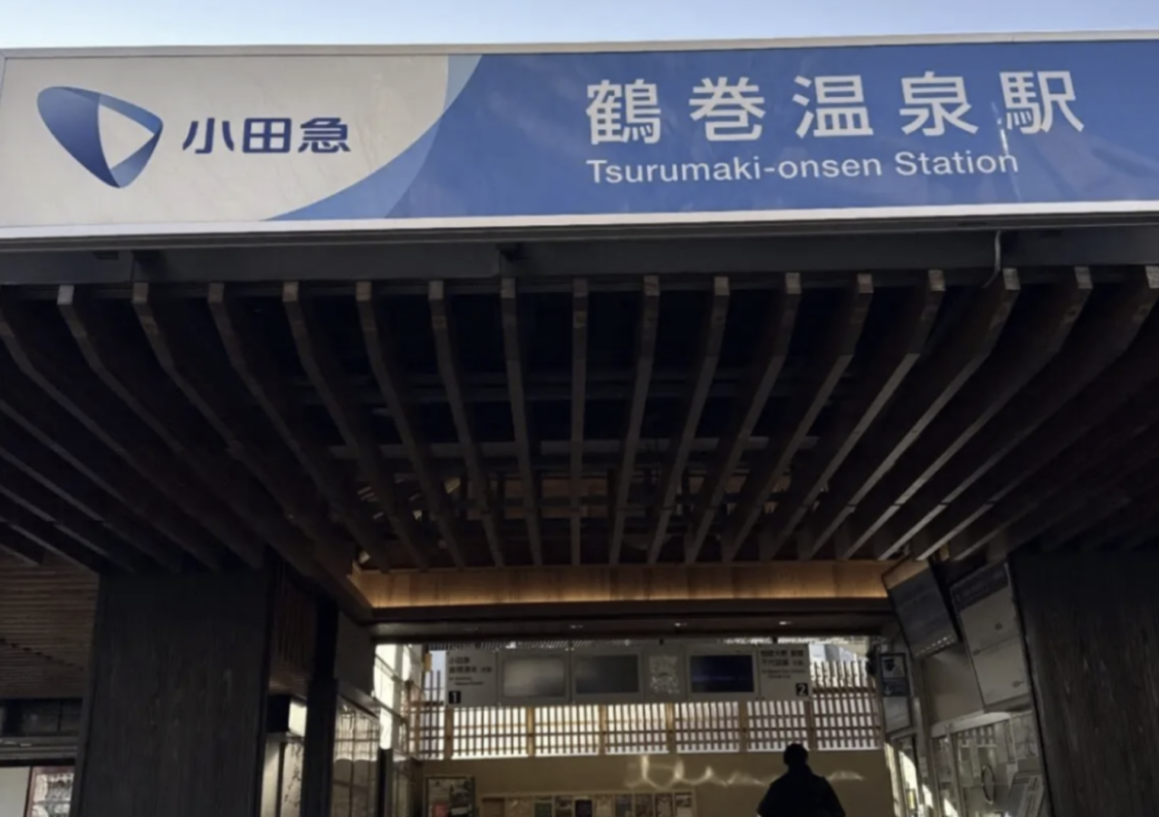 20260704_新宿