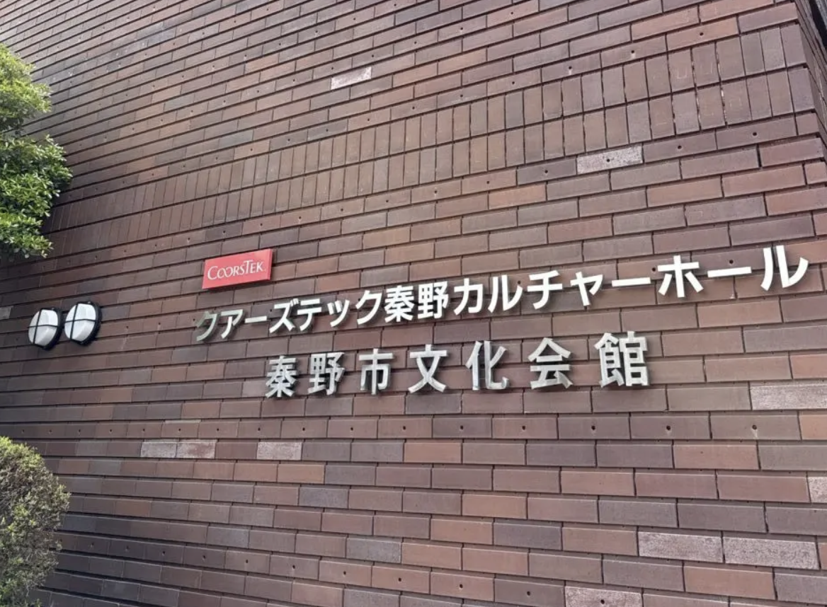 20260705_人形劇