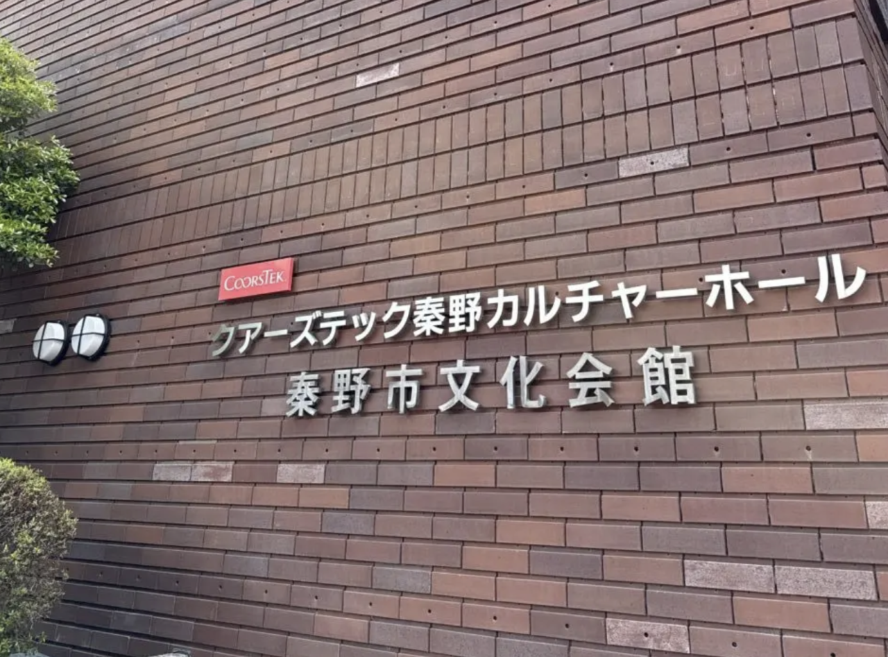 20260713_名水