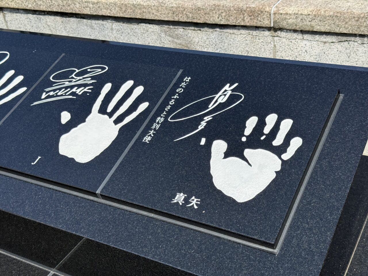 20260715_LUNASEA
