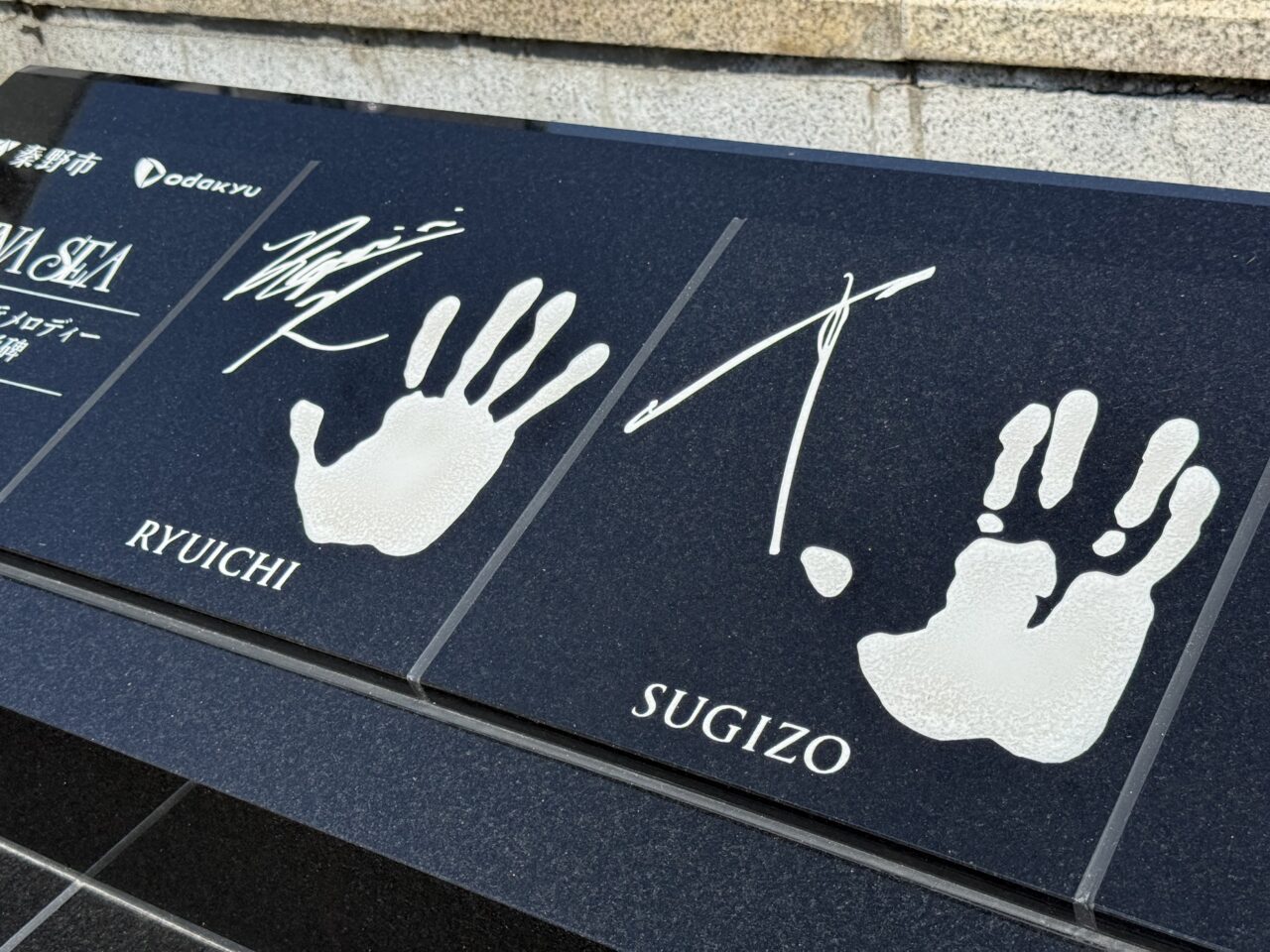 20260715_LUNASEA