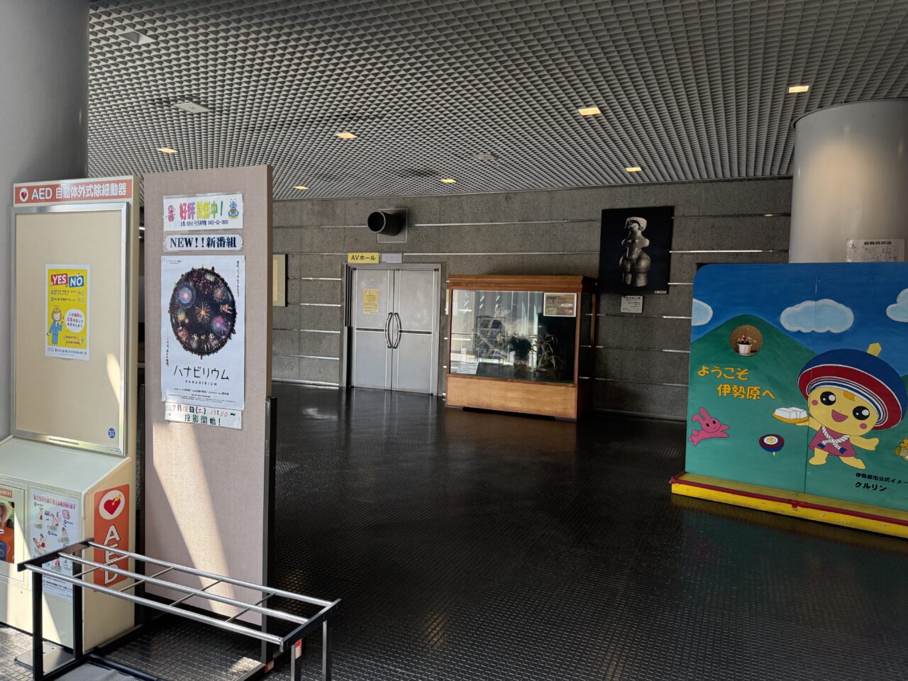 20260723_科学館