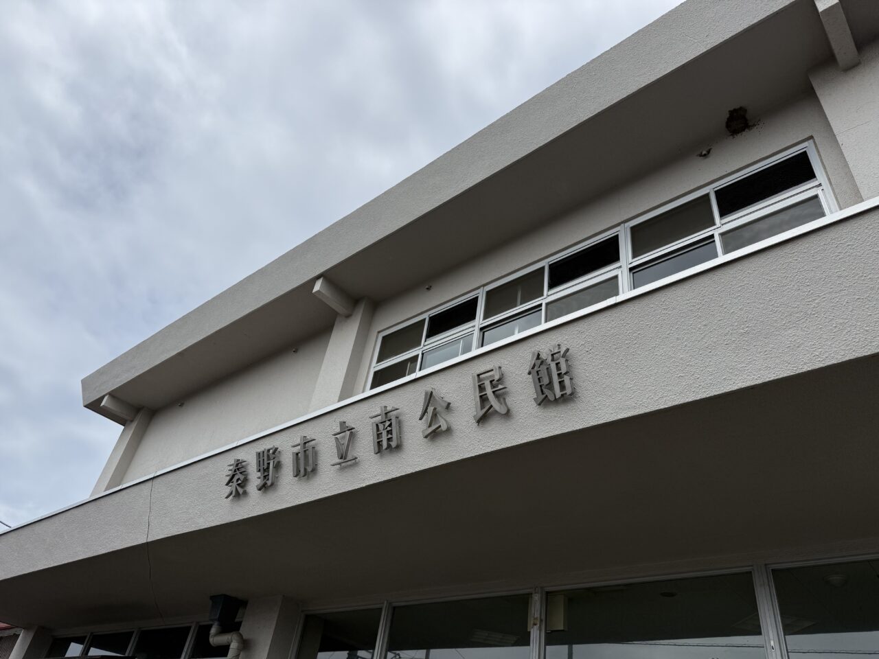 20260630_子ども料理