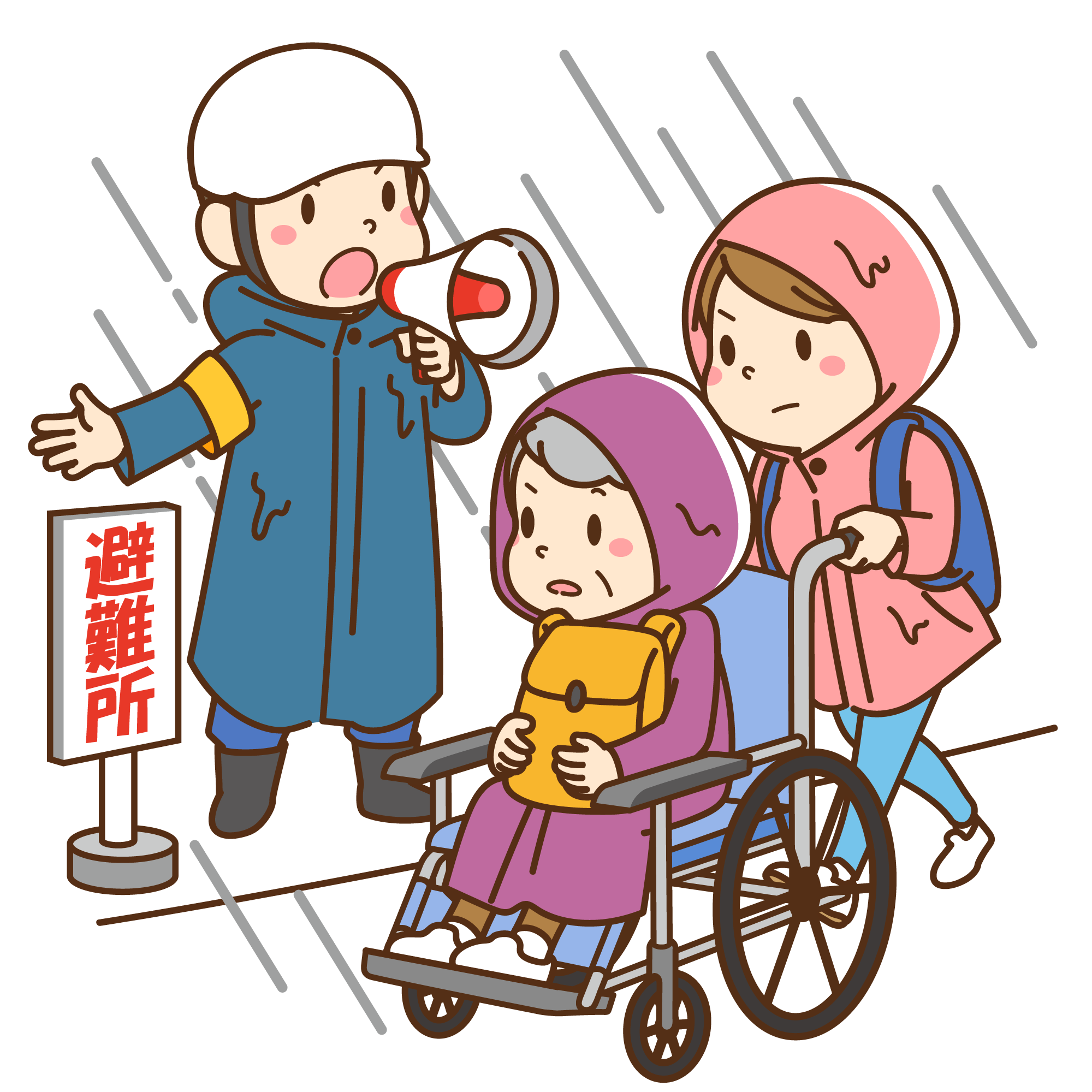 20260827_赤十字
