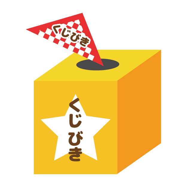 20260809_夏祭り
