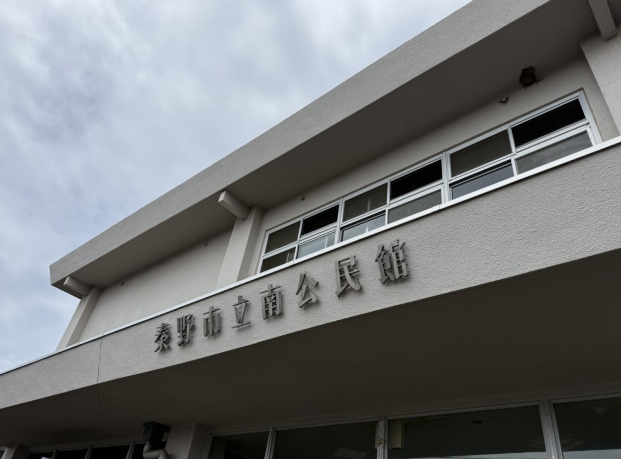 20260819_お茶会