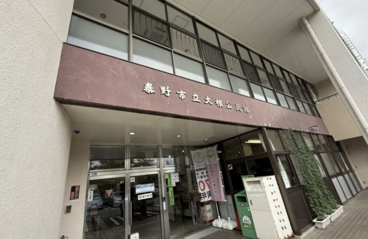 20260822_子ども