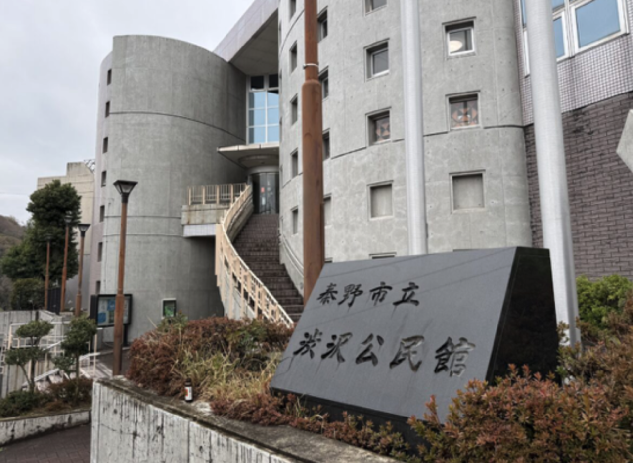 20260823_包丁