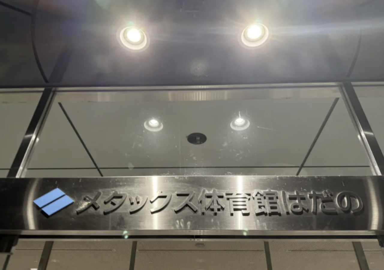 20260822_子ども