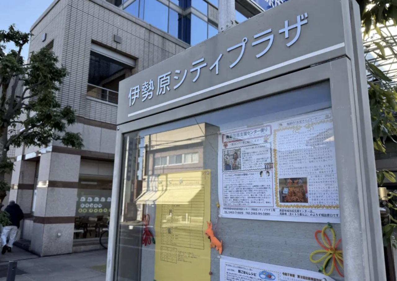 20260818_落語