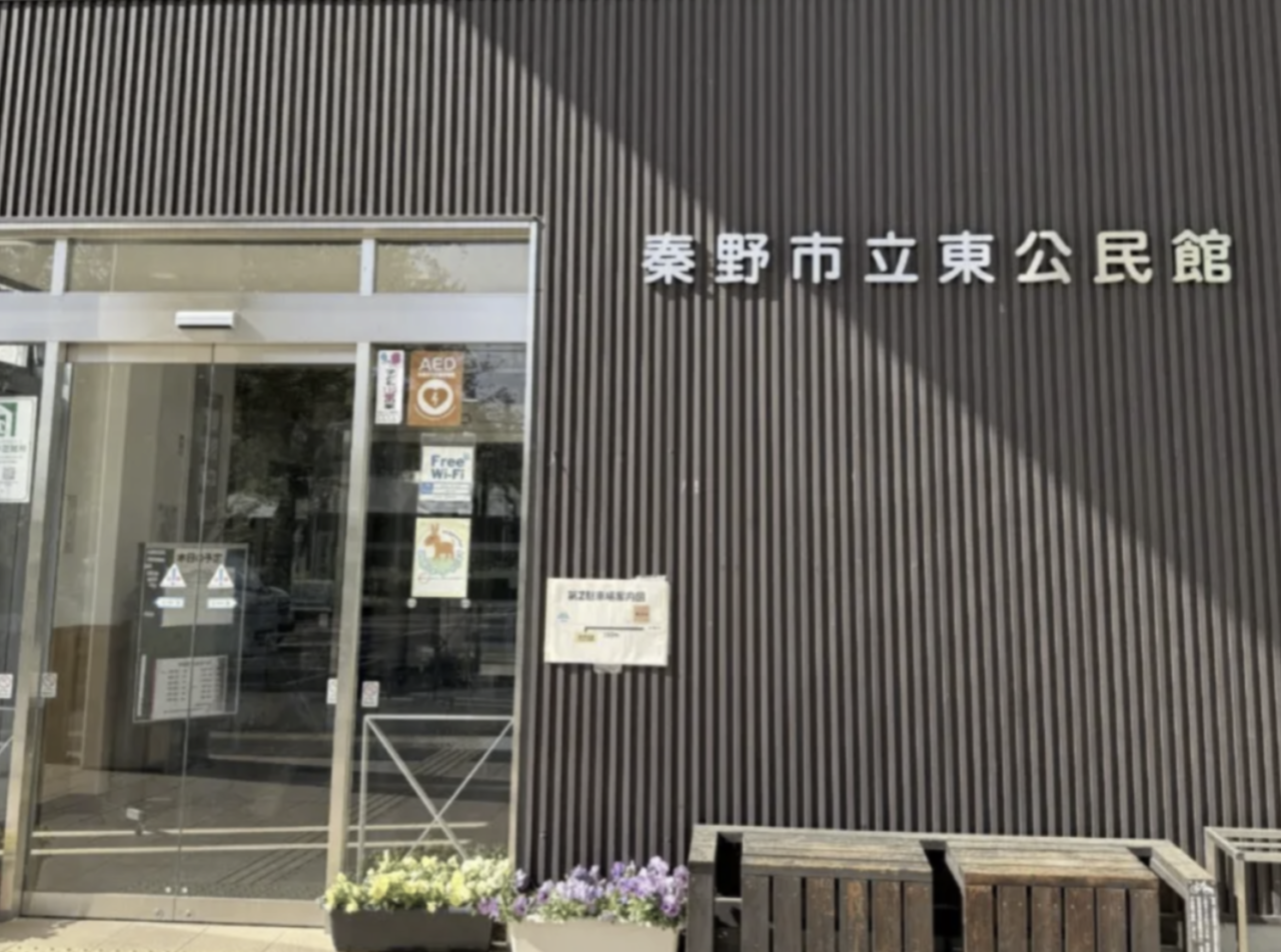 20260817_お月見