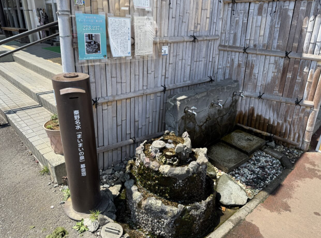 20260819_お茶会
