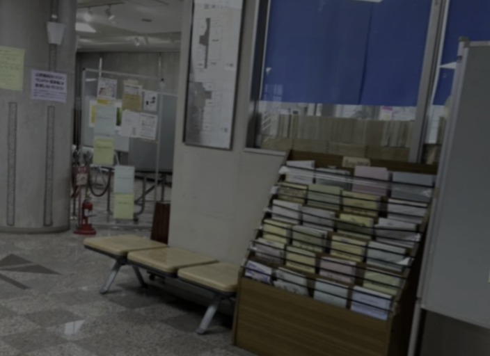 20260921_秦野