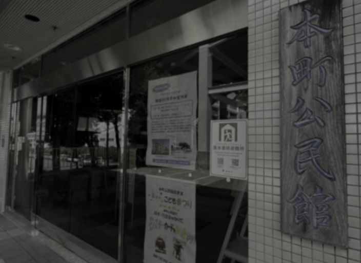 20260921_秦野