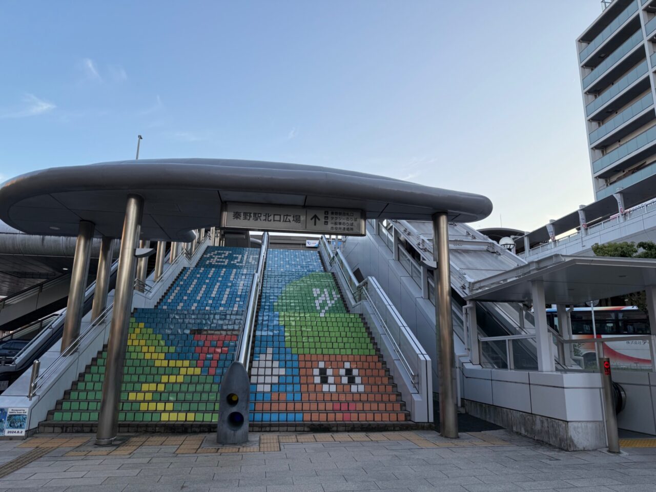 20260904_マラソン