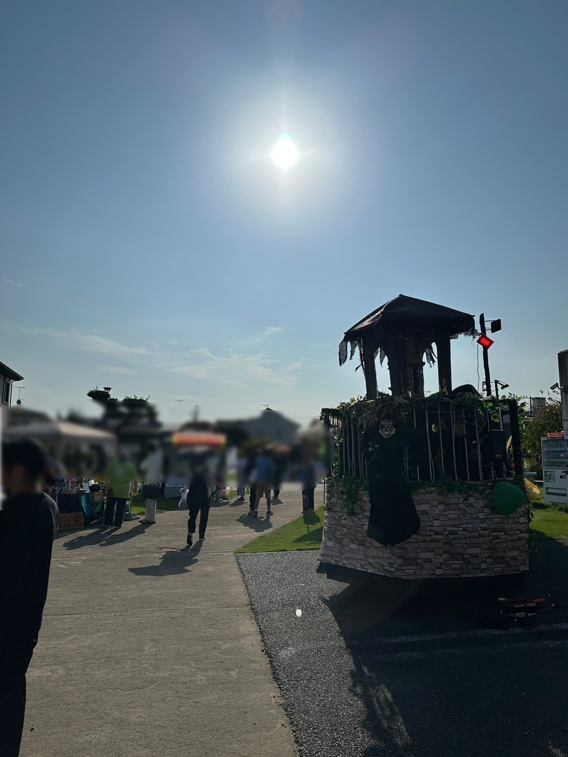 20260924_秦野