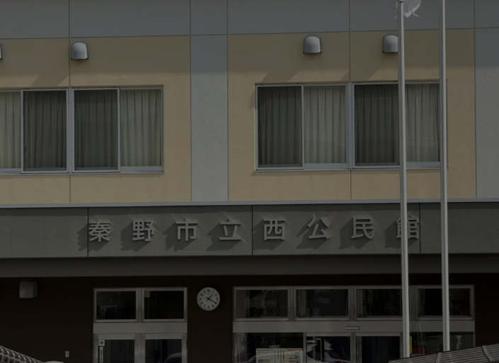 20260920_秦野