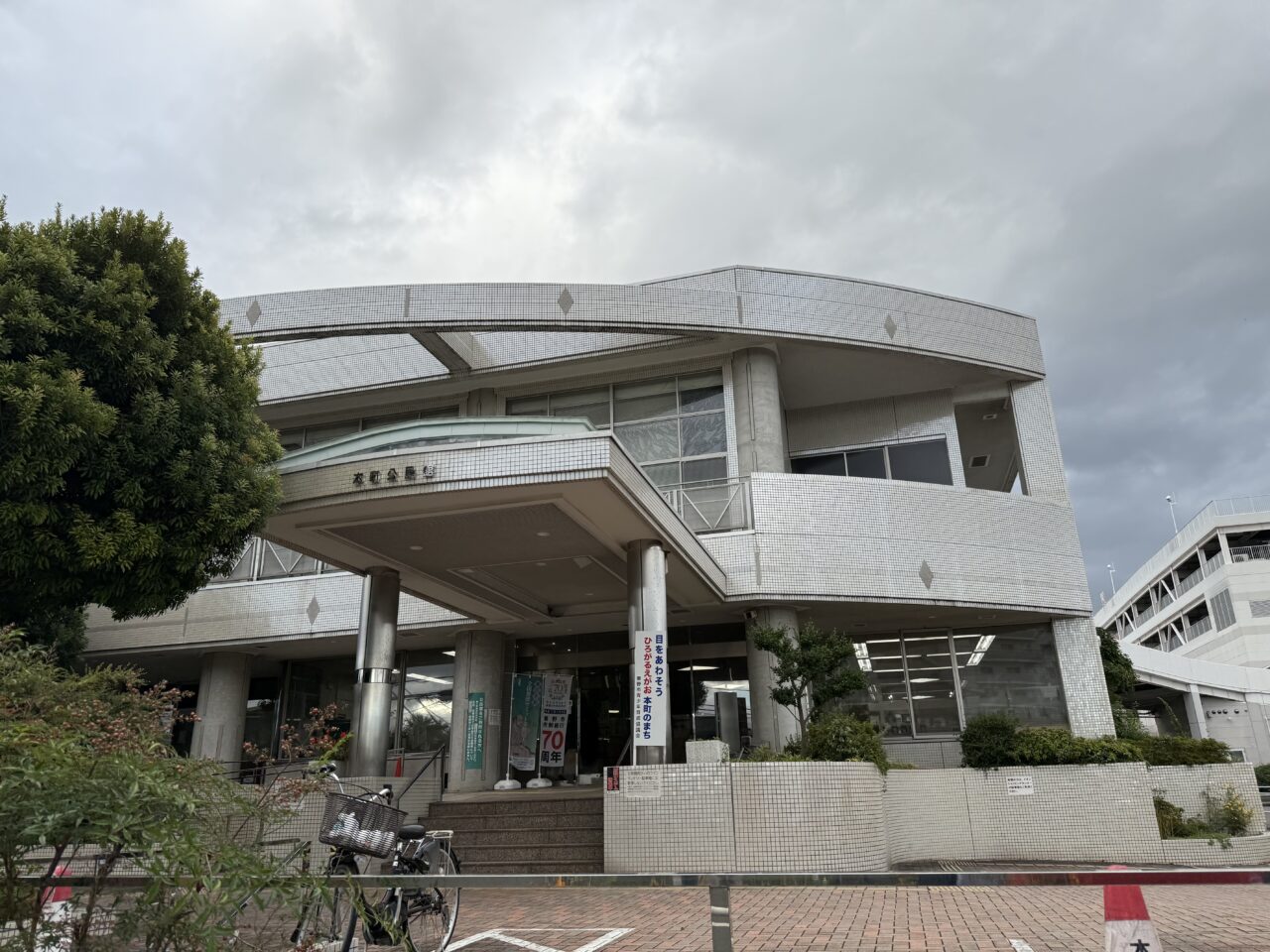 20260922_秦野