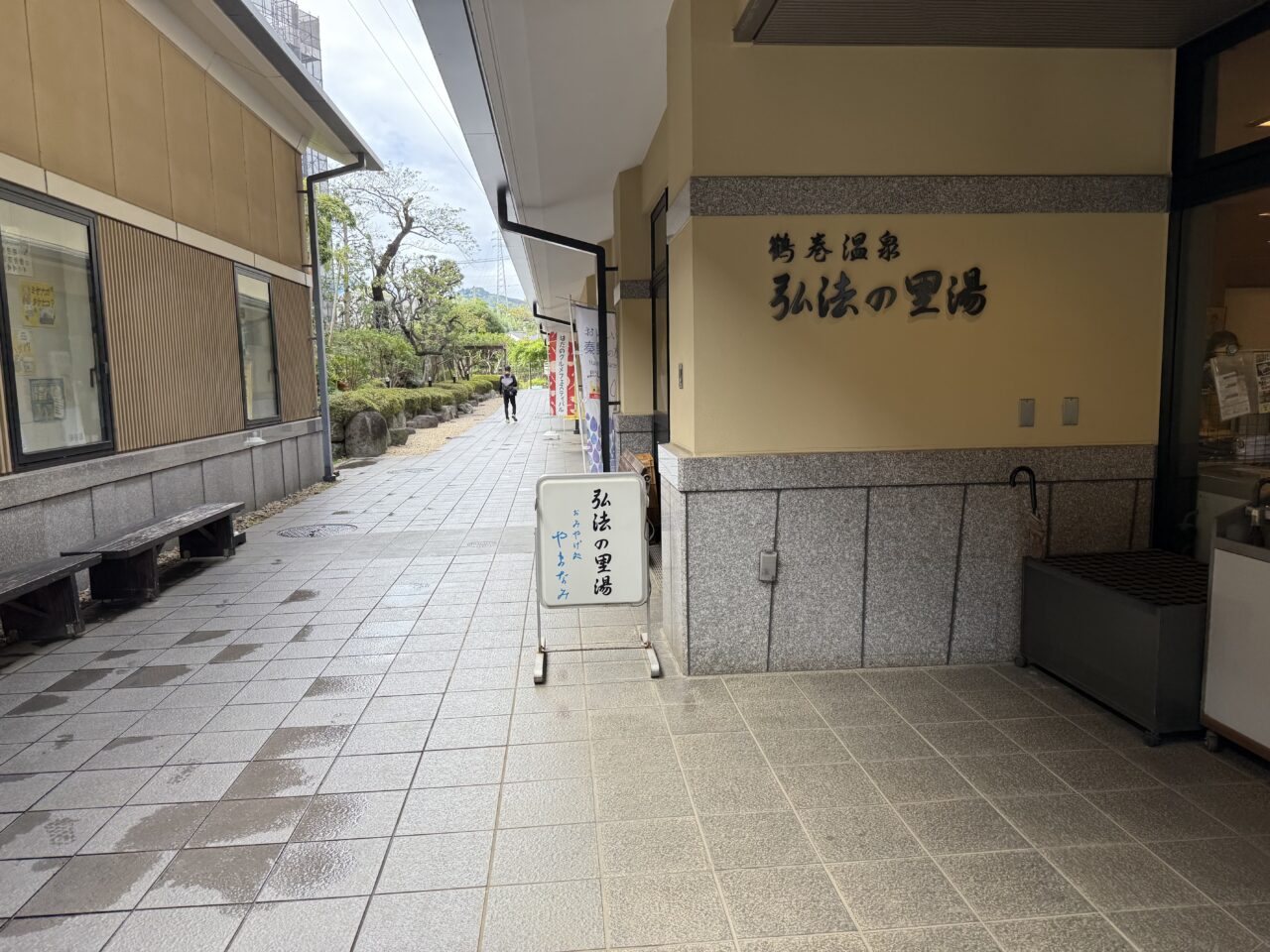 20260907_花