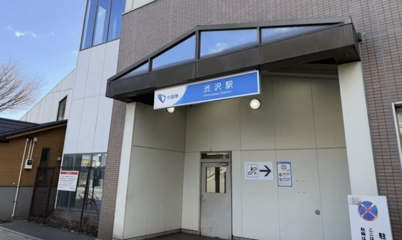 西地区めぐり
