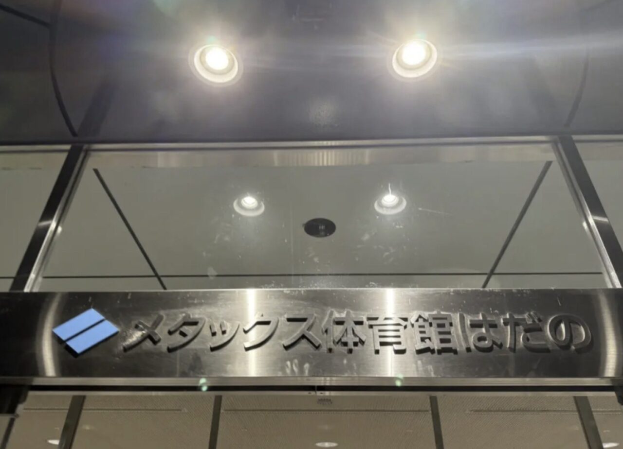 ナイターバドミントン教室