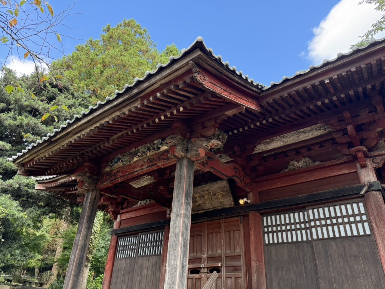 秋の文化財特別公開