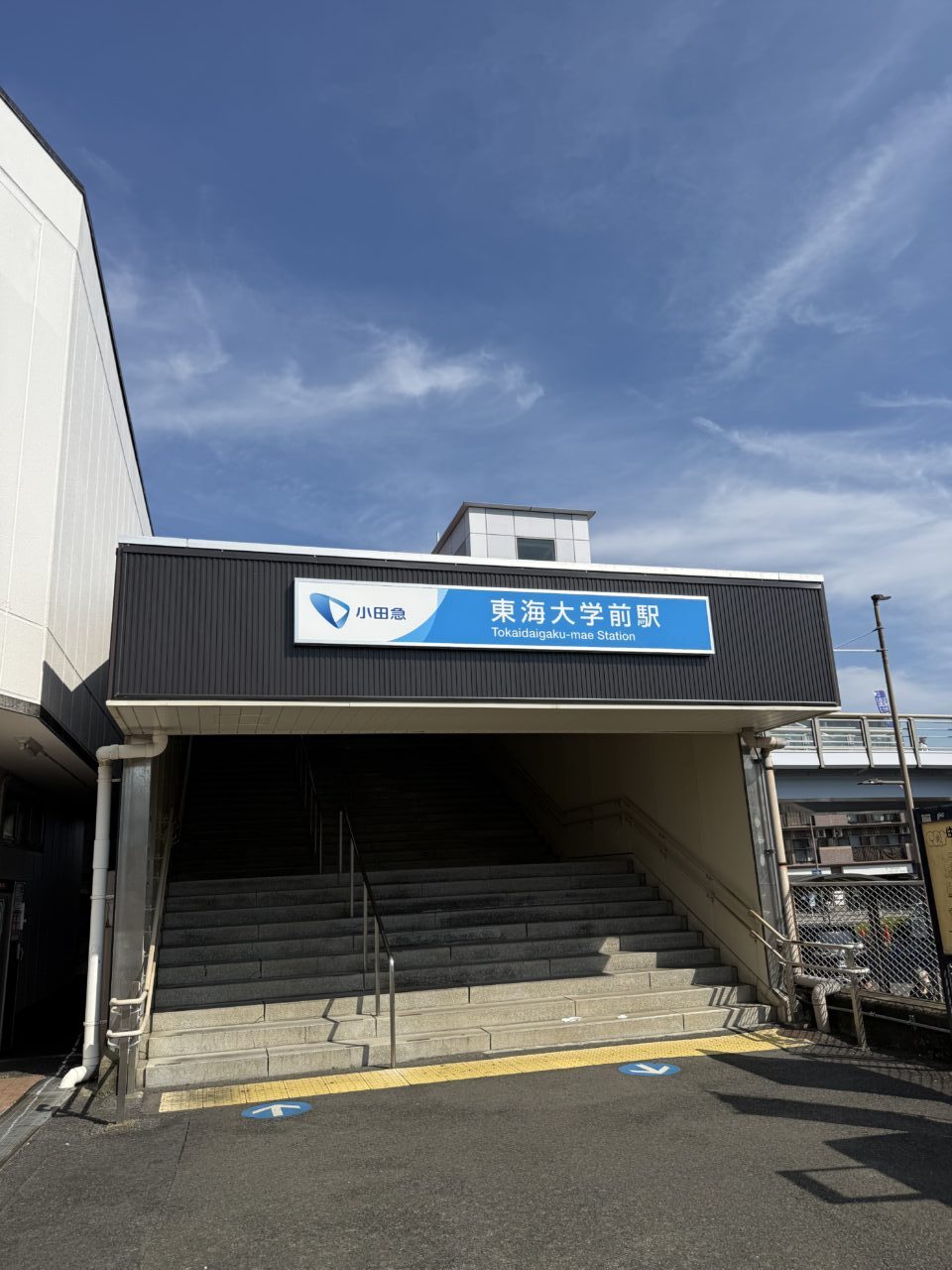 歌声喫茶